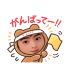 EUNWOOOOOO！OSHI（個別スタンプ：5）