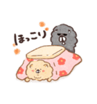 ちゃうまる 2 (秋と冬)（個別スタンプ：1）