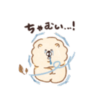 ちゃうまる 2 (秋と冬)（個別スタンプ：2）