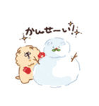 ちゃうまる 2 (秋と冬)（個別スタンプ：3）