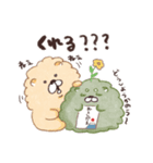 ちゃうまる 2 (秋と冬)（個別スタンプ：4）