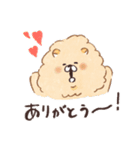 ちゃうまる 2 (秋と冬)（個別スタンプ：5）