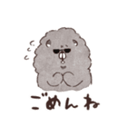 ちゃうまる 2 (秋と冬)（個別スタンプ：6）
