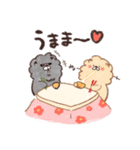 ちゃうまる 2 (秋と冬)（個別スタンプ：8）