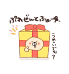 ちゃうまる 2 (秋と冬)（個別スタンプ：11）