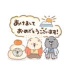 ちゃうまる 2 (秋と冬)（個別スタンプ：16）
