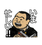 好きな人には態度が違う男子学生（個別スタンプ：25）