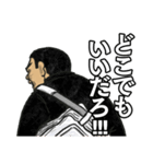 好きな人には態度が違う男子学生（個別スタンプ：33）