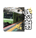 鉄道ライフ 2（個別スタンプ：4）