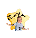 しゅーとスタンプ24.11.2（個別スタンプ：2）