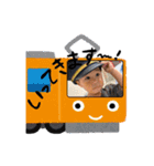 しゅーとスタンプ24.11.2（個別スタンプ：5）