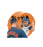 しゅーとスタンプ24.11.2（個別スタンプ：11）