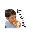 しゅーとスタンプ24.11.2（個別スタンプ：12）