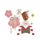 小虎と愉快な仲間たち⭐︎（個別スタンプ：1）