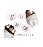 小虎と愉快な仲間たち⭐︎（個別スタンプ：2）