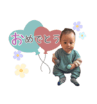 小虎と愉快な仲間たち⭐︎（個別スタンプ：5）