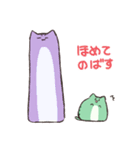 にゃふにゃふ(褒め言葉)（個別スタンプ：28）