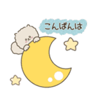 ふわふわしっぽのねこ（個別スタンプ：4）