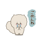 ふわふわしっぽのねこ（個別スタンプ：20）