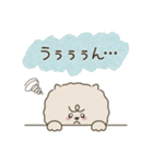 ふわふわしっぽのねこ（個別スタンプ：21）