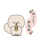 ふわふわしっぽのねこ（個別スタンプ：25）