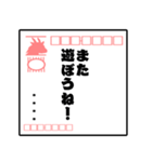 (再販)名前を自由に！シンプル辰年年賀状（個別スタンプ：20）