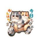 ねこづくし③（個別スタンプ：8）