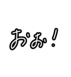 手書きテキトーなスタンプ（個別スタンプ：27）