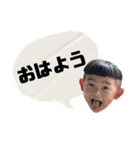 HAKU＆MEI stamp☺︎2（個別スタンプ：1）