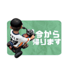 HAKU＆MEI stamp☺︎2（個別スタンプ：28）