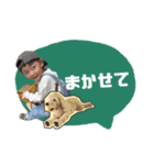 HAKU＆MEI stamp☺︎2（個別スタンプ：30）