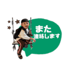 HAKU＆MEI stamp☺︎2（個別スタンプ：35）