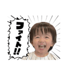 オーバーフラッシュ（個別スタンプ：1）