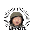 オーバーフラッシュ（個別スタンプ：10）