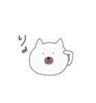くま寄りのネコ（個別スタンプ：1）