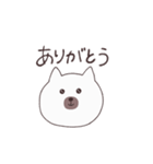 くま寄りのネコ（個別スタンプ：2）