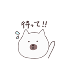 くま寄りのネコ（個別スタンプ：3）