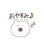 くま寄りのネコ（個別スタンプ：5）
