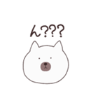 くま寄りのネコ（個別スタンプ：7）