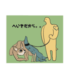 わかめとひよことチワワ（個別スタンプ：8）