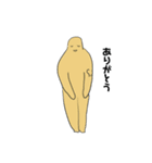 わかめとひよことチワワ（個別スタンプ：10）