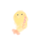エビフライみたいなやつ（個別スタンプ：6）