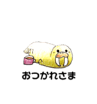 おもしろセイウチ（個別スタンプ：2）