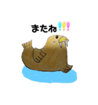おもしろセイウチ（個別スタンプ：5）