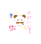 薄毛のコモンくん3〜パンver（個別スタンプ：3）