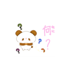 薄毛のコモンくん3〜パンver（個別スタンプ：6）