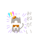 薄毛のコモンくん3〜パンver（個別スタンプ：7）