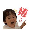 りゅっせの日常スタンプ（個別スタンプ：2）