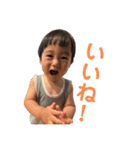 りゅっせの日常スタンプ（個別スタンプ：6）