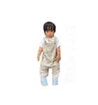 りゅっせの日常スタンプ（個別スタンプ：11）